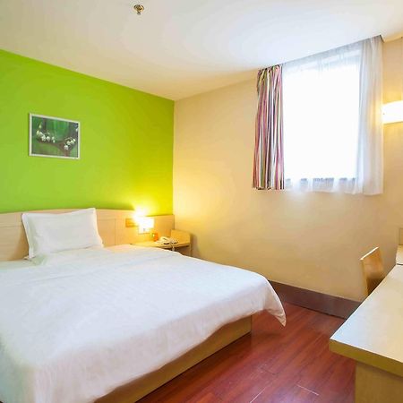 7Days Inn Guiyang Baiyun Platinum 객실 사진