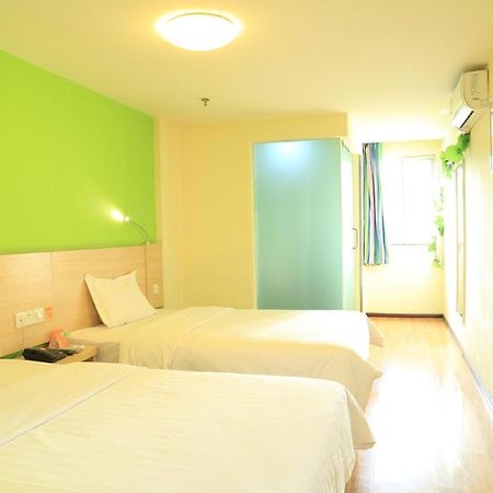 7Days Inn Guiyang Baiyun Platinum 외부 사진