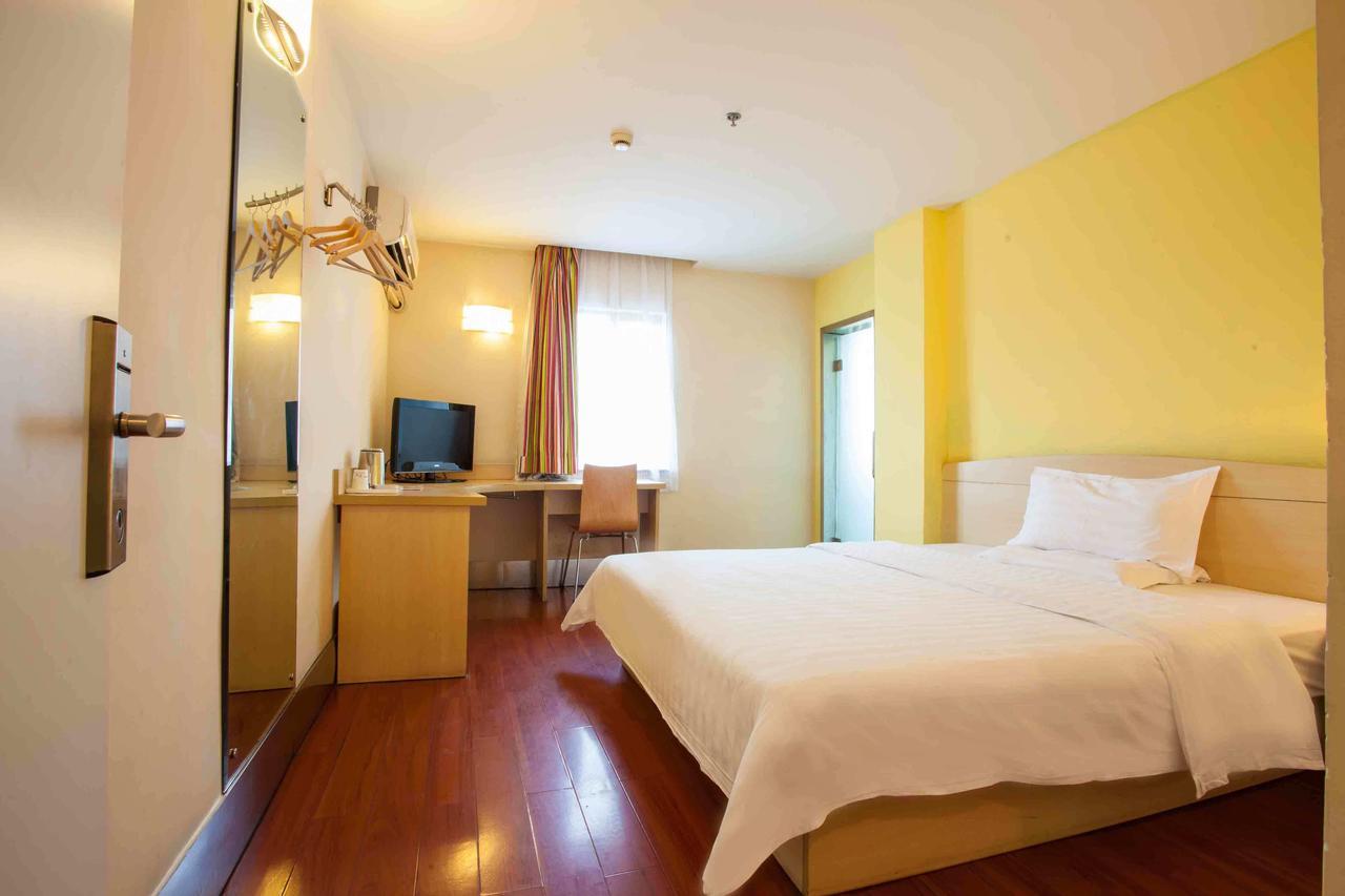 7Days Inn Guiyang Baiyun Platinum 객실 사진