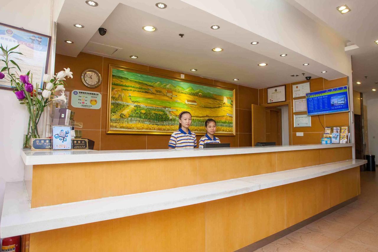 7Days Inn Guiyang Baiyun Platinum 외부 사진