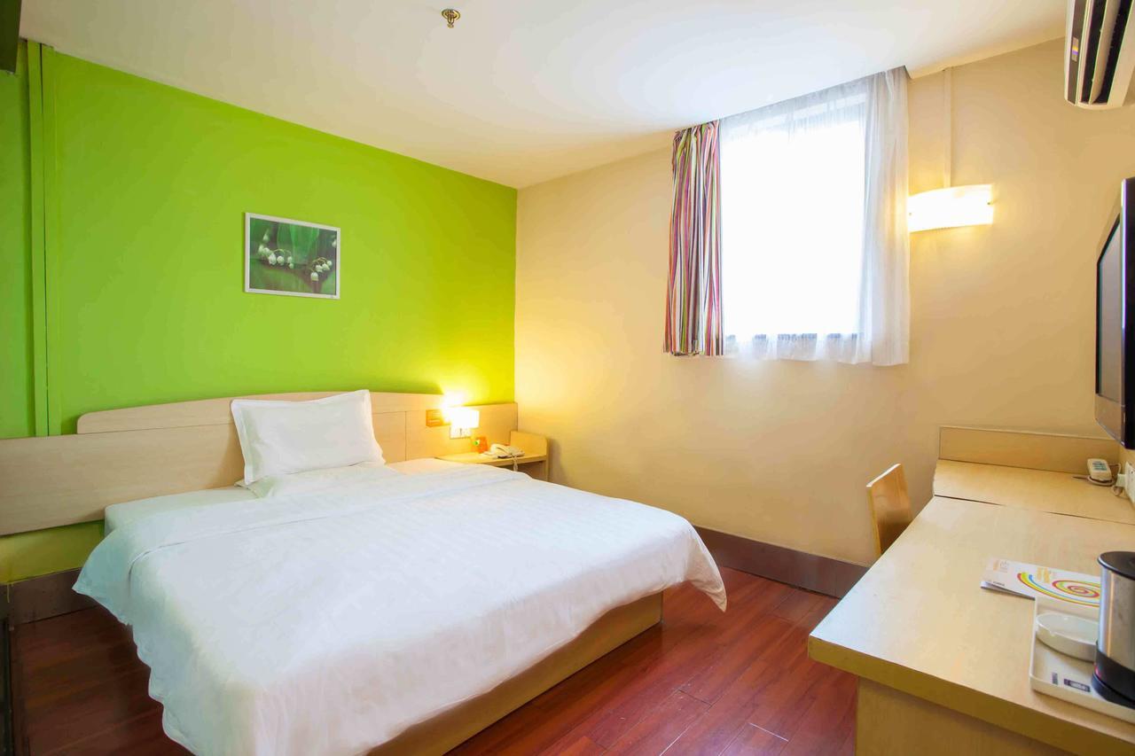 7Days Inn Guiyang Baiyun Platinum 객실 사진