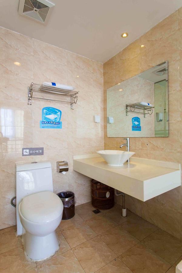 7Days Inn Guiyang Baiyun Platinum 객실 사진