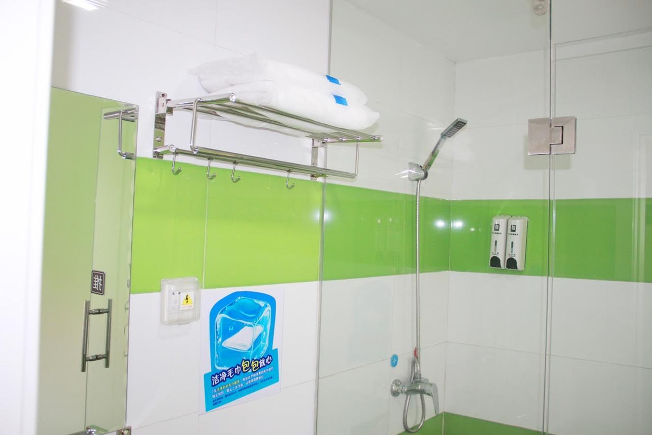 7Days Inn Guiyang Baiyun Platinum 외부 사진