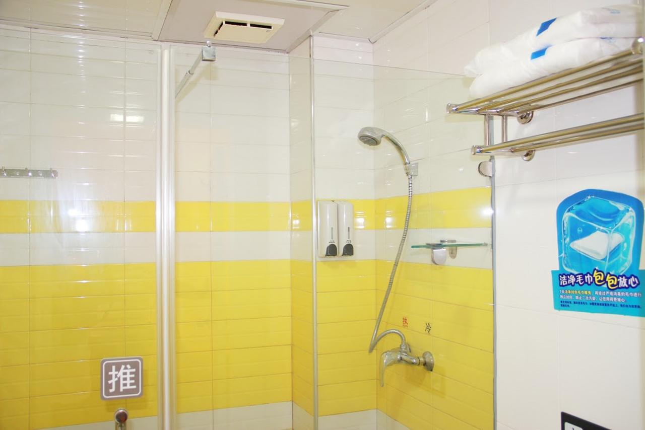 7Days Inn Guiyang Baiyun Platinum 외부 사진