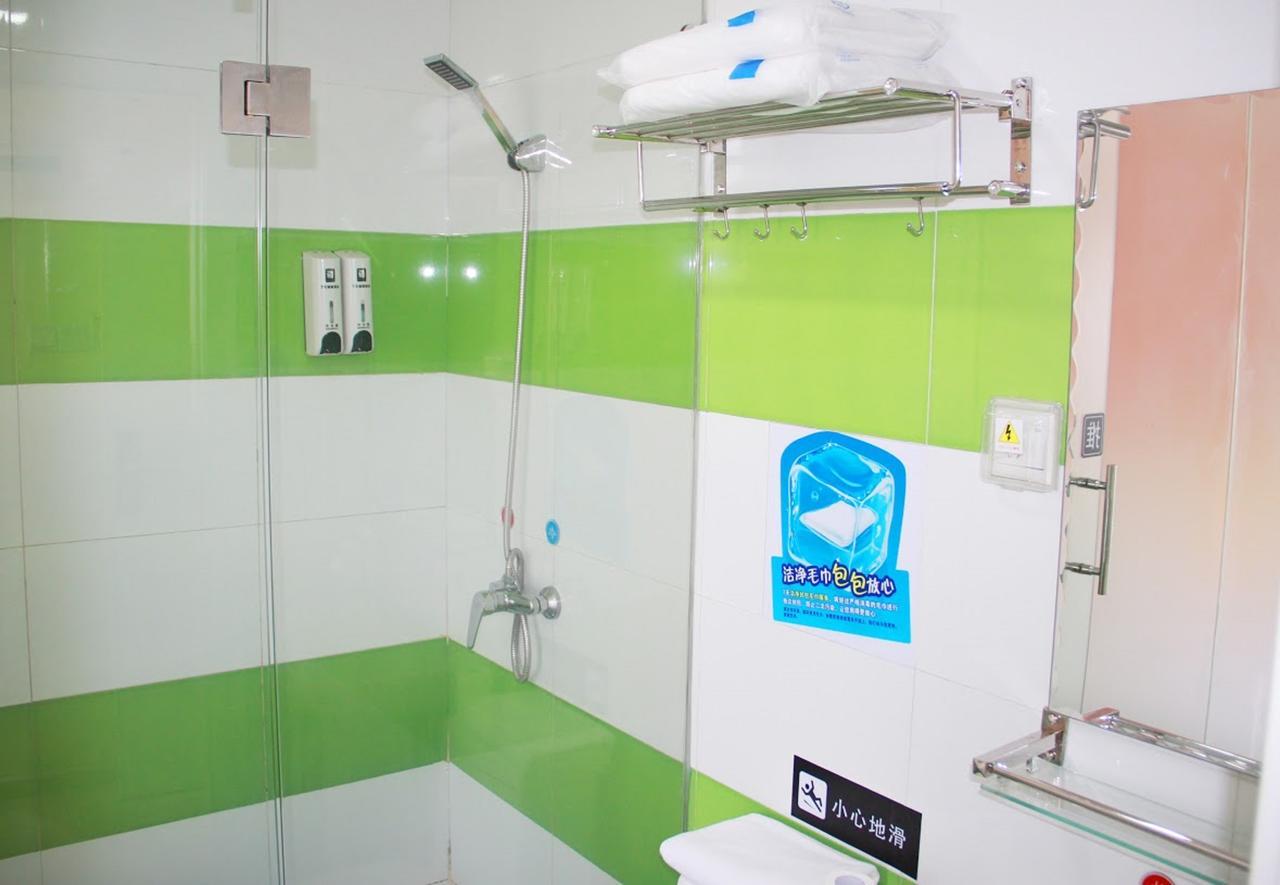 7Days Inn Guiyang Baiyun Platinum 외부 사진