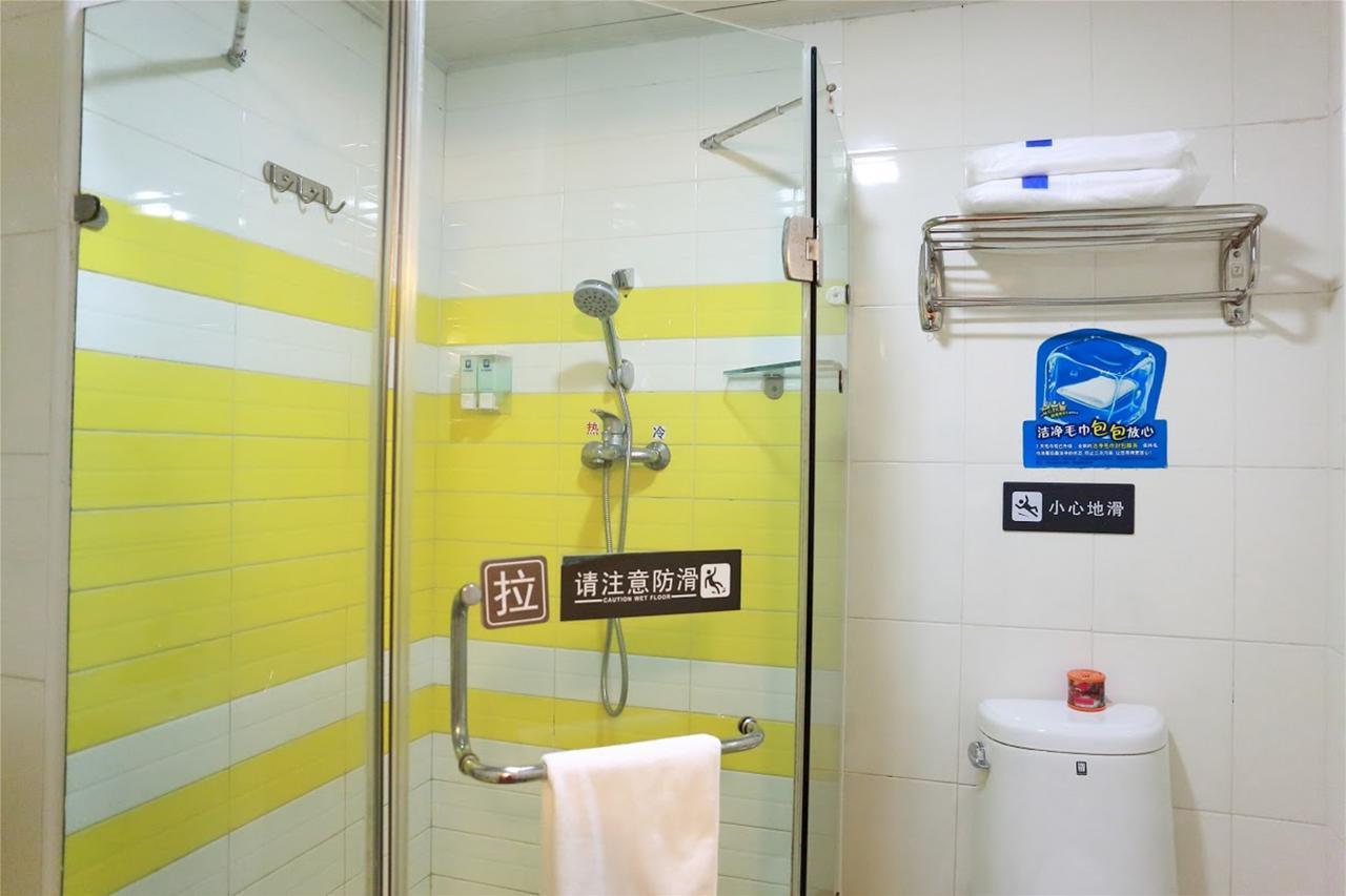 7Days Inn Guiyang Baiyun Platinum 외부 사진