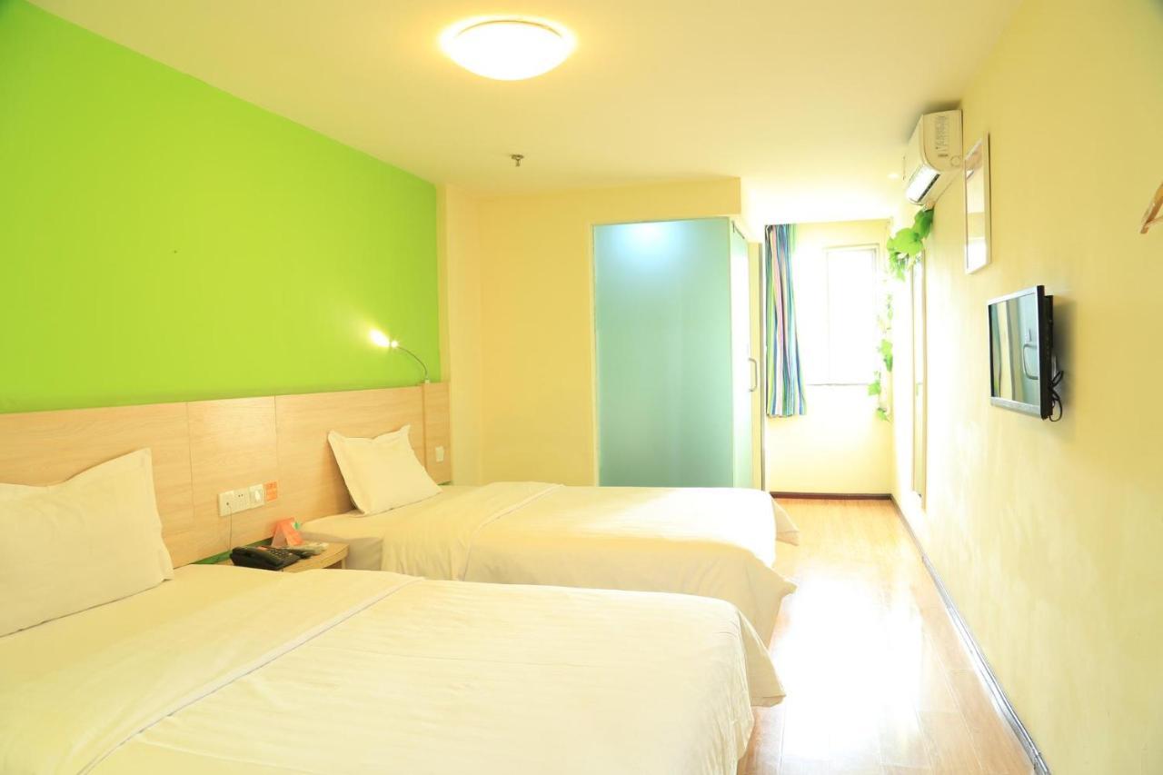 7Days Inn Guiyang Baiyun Platinum 외부 사진